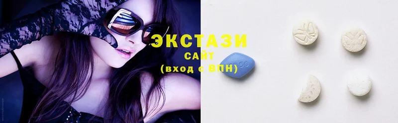 Ecstasy таблы  Анапа 